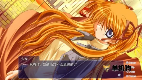 ѩ֮��Ů��׿���ֻ���v2021.12.27.15 �ֻ����ͼ