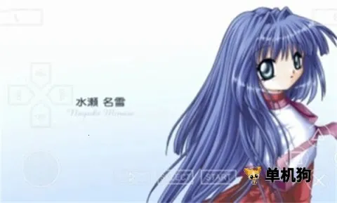 ѩ֮��Ů��׿���ֻ���