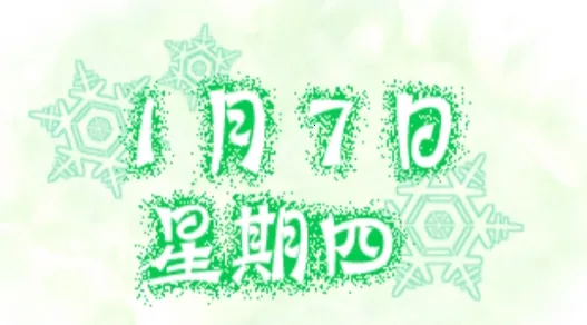 ѩ֮��Ů��׿���ֻ���