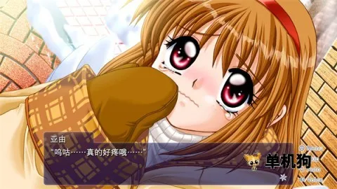 ѩ֮��Ů��׿���ֻ���v2021.12.27.15 �ֻ����ͼ