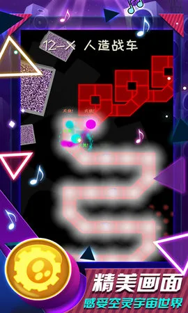 �����֮�������ֻ���v2.9.8 ��Ѱ��ͼ