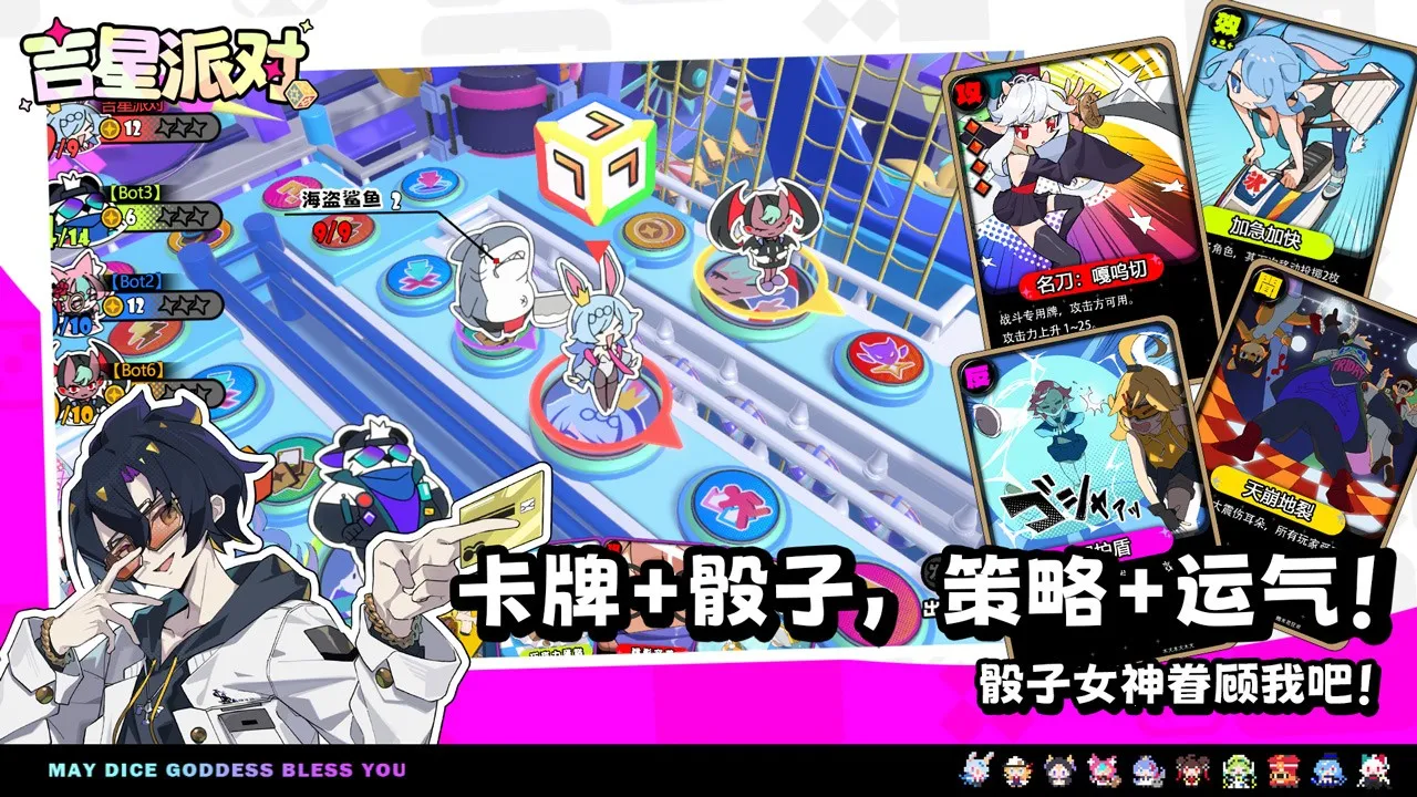 �����ɶ�2026�ٷ�����v1.1.1 �ֻ����ͼ