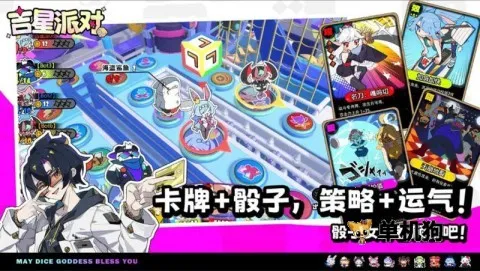 �����ɶ�2026�ٷ�����v1.1.1 �ֻ����ͼ