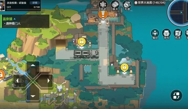 �ڴ�����2026���°汾v1.1.00 �ֻ����ͼ