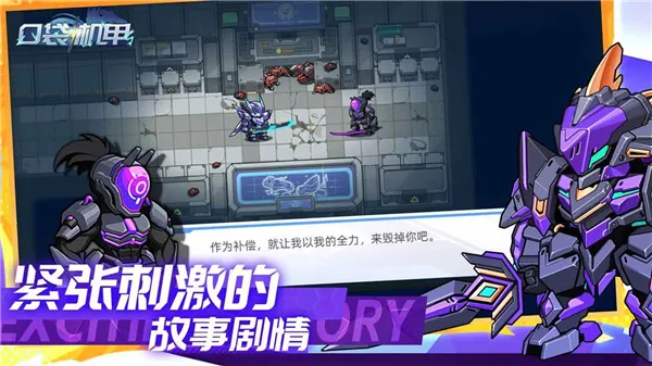 �ڴ�����2026���°汾v1.1.00 �ֻ����ͼ