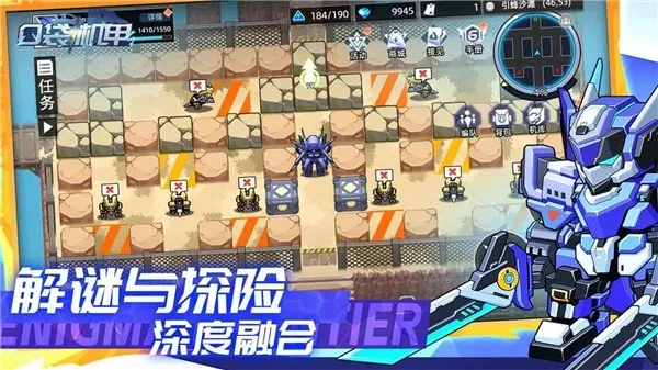 �ڴ�����2026���°汾v1.1.00 �ֻ����ͼ