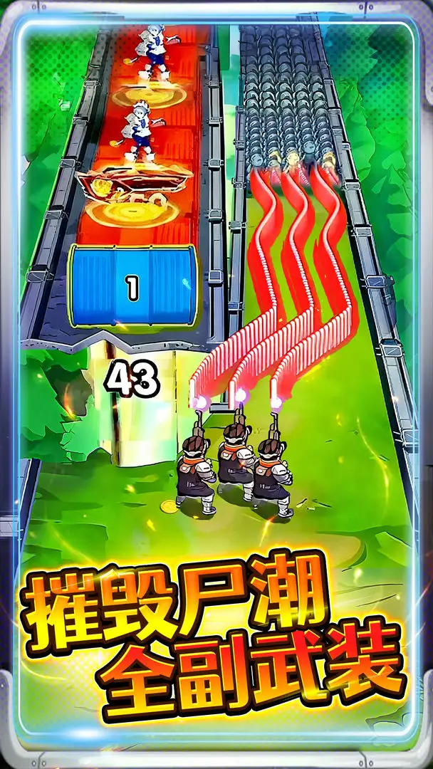 �ӵ���������ƽ��v1.0 ��Ѱ��ͼ