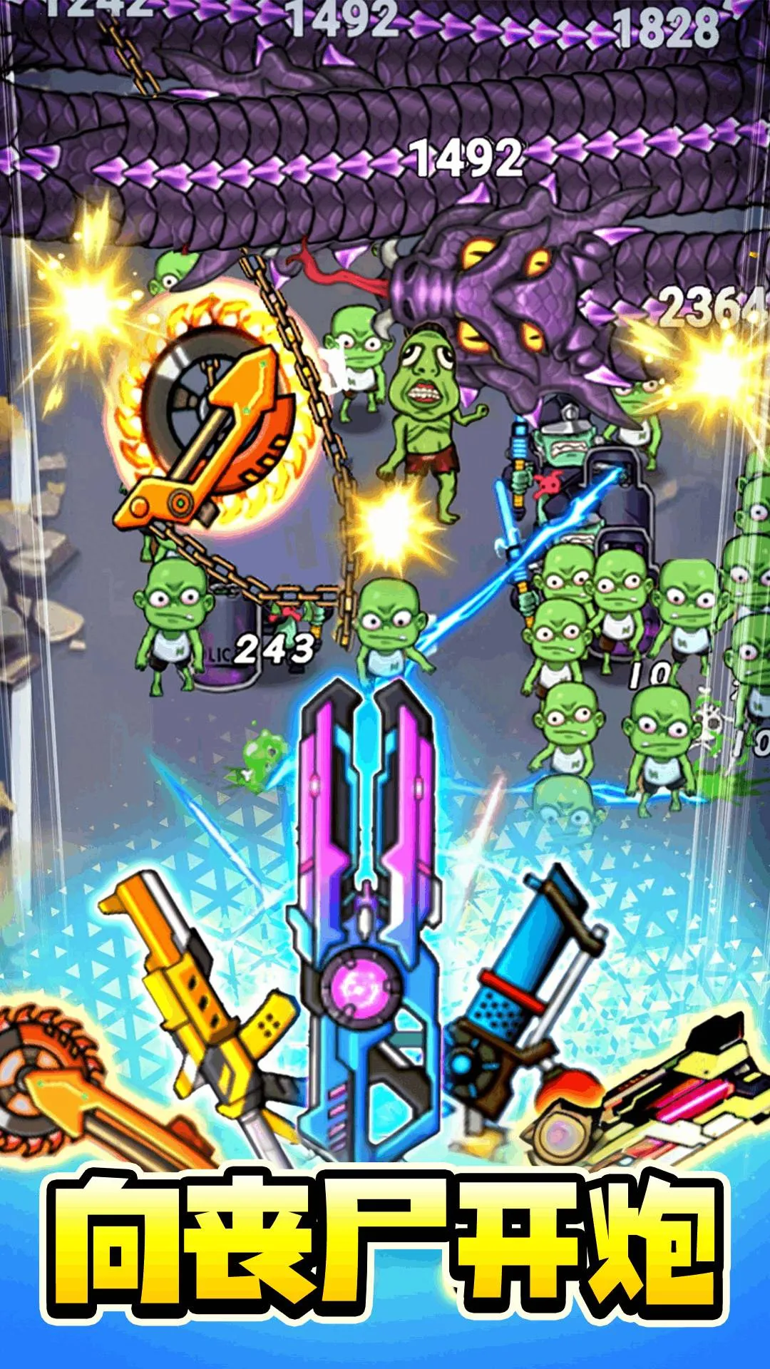 �ӵ���������ƽ��v1.0 ��Ѱ��ͼ