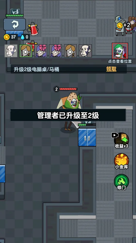 ��ƽ����֮����ɫԿ�װ�v1.0.3 �ֻ����ͼ