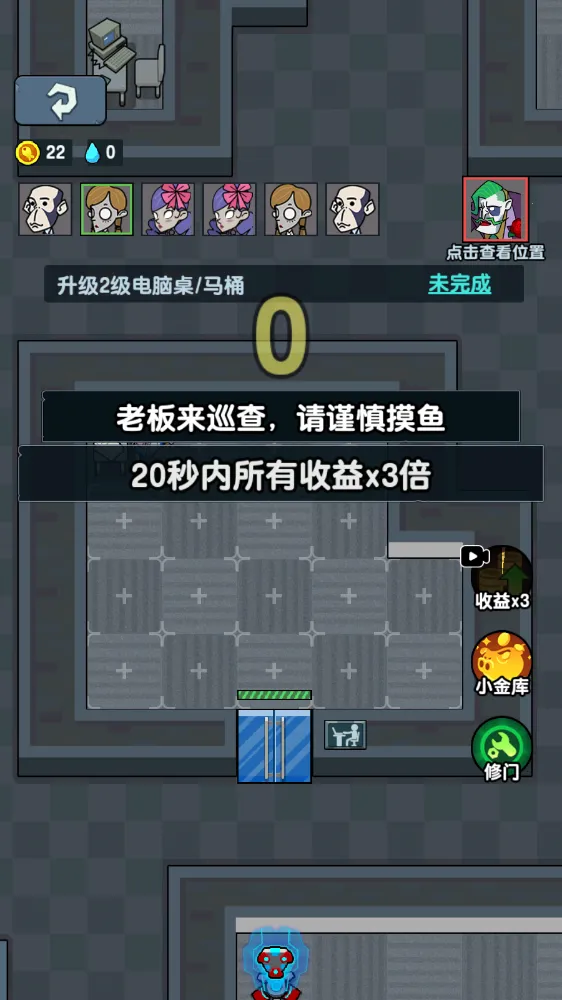 ��ƽ����֮����ɫԿ�װ�v1.0.3 �ֻ����ͼ