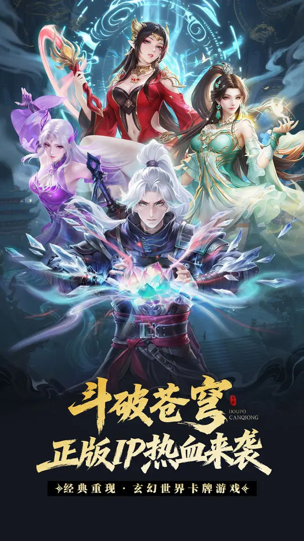 ���Ʋ��(����RPG��Ϸ)v4.8.5.5 ��Ѱ��ͼ