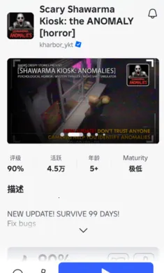 �޲���˼(����ɳ����Ϸ)v2.706.750 �ٷ������ͼ