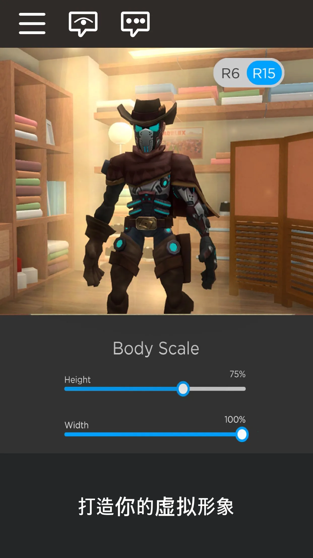 �޲���˼(����ɳ����Ϸ)v2.706.750 �ٷ������ͼ