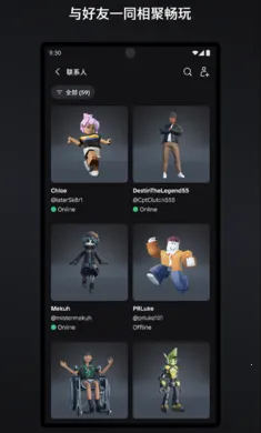 �޲���˼(����ɳ����Ϸ)v2.706.750 �ٷ������ͼ