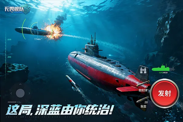 ��η����(��ս��������)v2.0.0 �ֻ����ͼ