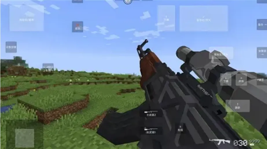 �ҵ�����ʹ��ս���ֻ�������v1.1.6.2 �ֻ����ͼ