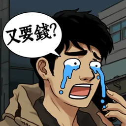 ��Ϯ֮�ػ��۷���Ϸ�����