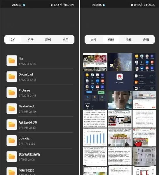 ������������ذ�װ