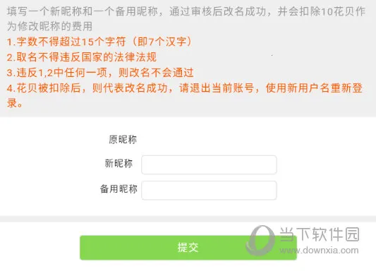 E����(���������罻����)