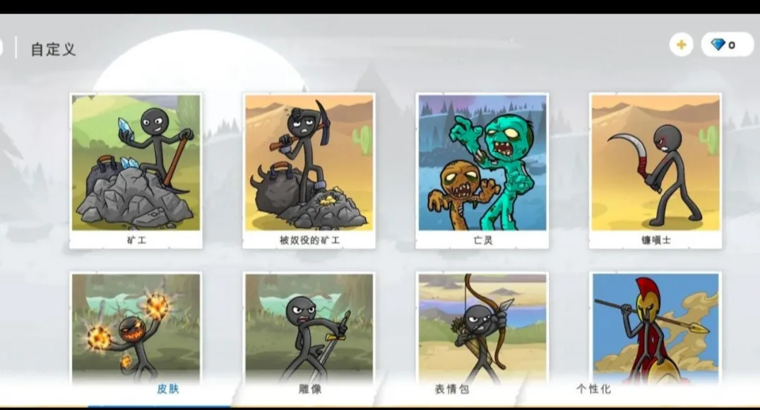 �����ս���Ų�3�����Ͽ�2026�ٷ�����vDEVvDEV5.4 ��׿�� �ٷ������ͼ