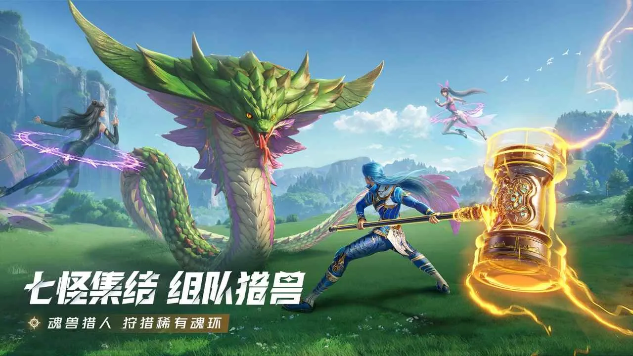 ���޴�½���Ի�����2026���°汾v2.5.1 �ٷ������ͼ