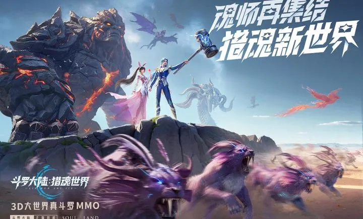 ���޴�½���Ի�����2026���°汾v2.5.1 �ٷ������ͼ