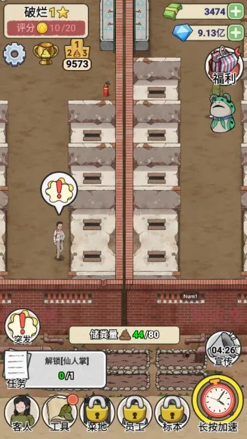 �׿Ӵ�ʦ�ƽ��