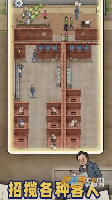 �׿Ӵ�ʦ�ƽ��v1.0.8 ��Ѱ��ͼ