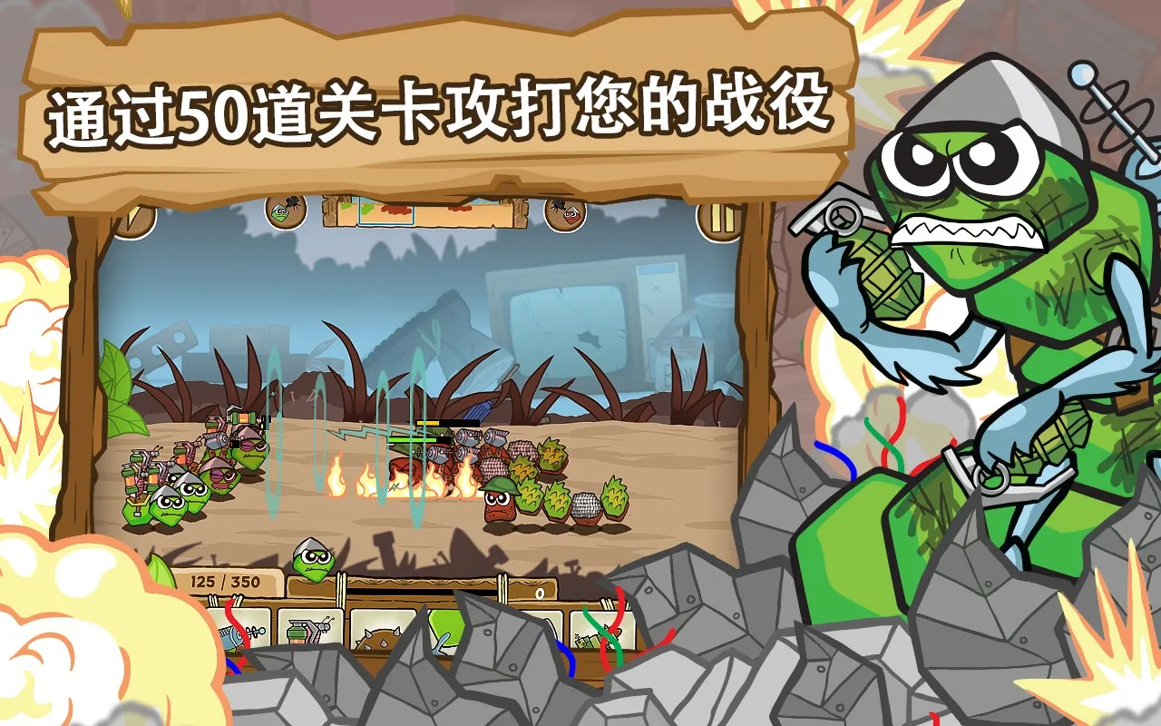 ��սëë�����2026���ذ�װv1.2.9.5452 ��׿���ͼ