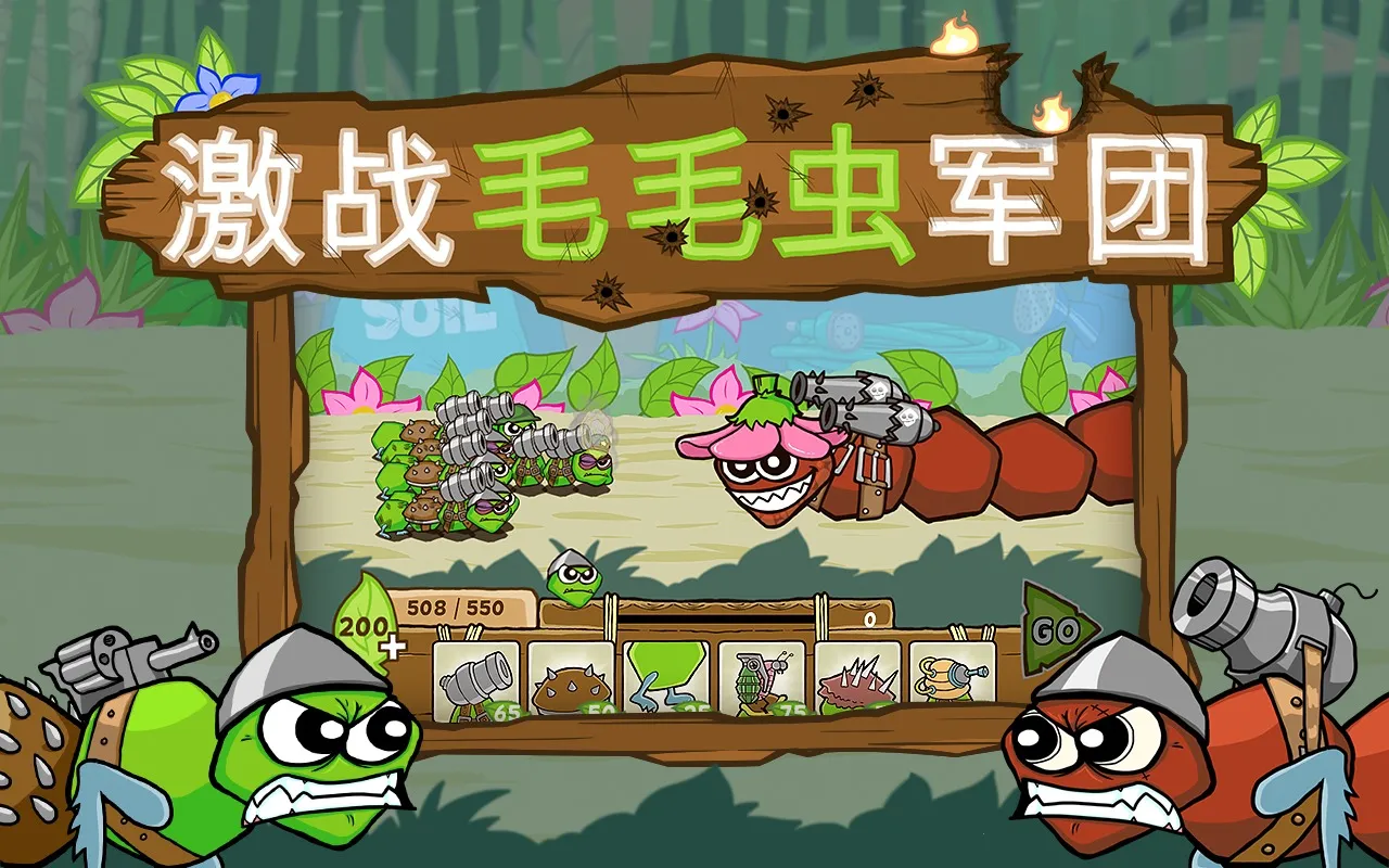 ��սëë�����2026���ذ�װv1.2.9.5452 ��׿���ͼ