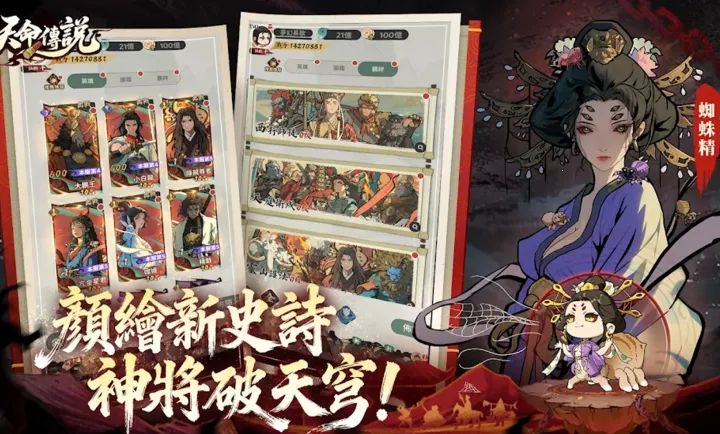 ������˵��2026�ٷ�����v1.0.3 ��׿���ͼ