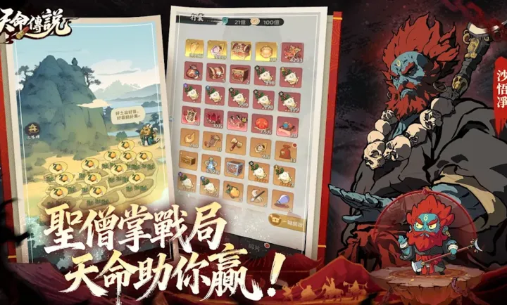 ������˵��2026�ٷ�����v1.0.3 ��׿���ͼ