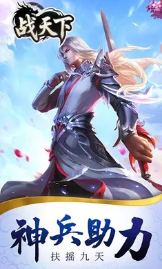 ս���������ֻ���v1.0.0 �ٷ������ͼ