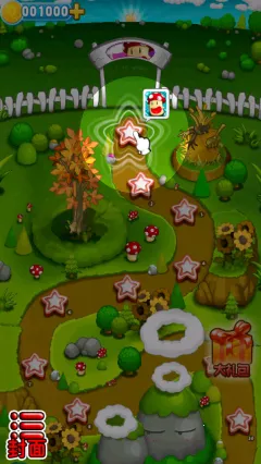 ��������2026���ذ�װv1.0.1 �ٷ������ͼ