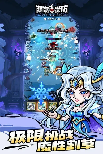 ��������2026���ذ�װv1.0.1 �ٷ������ͼ