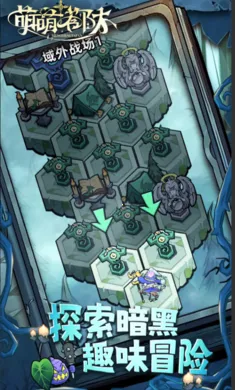 ��������2026���ذ�װv1.0.1 �ٷ������ͼ