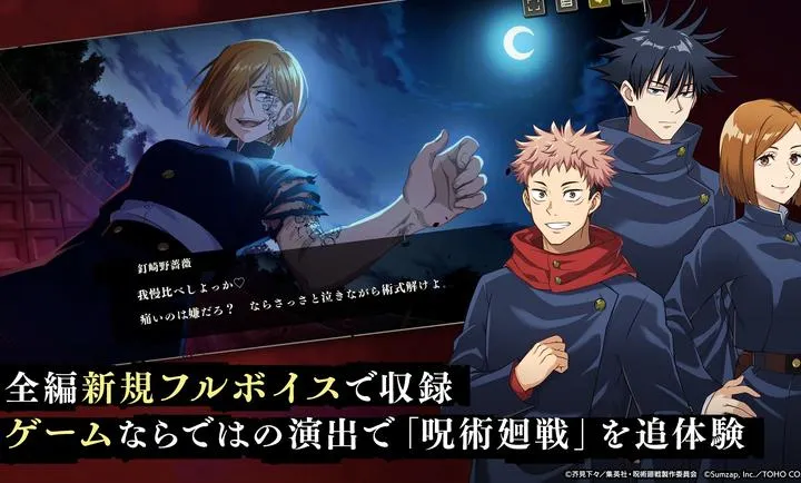 ������ս����Ӱ���������ֻ���v3.2.2 �ֻ����ͼ