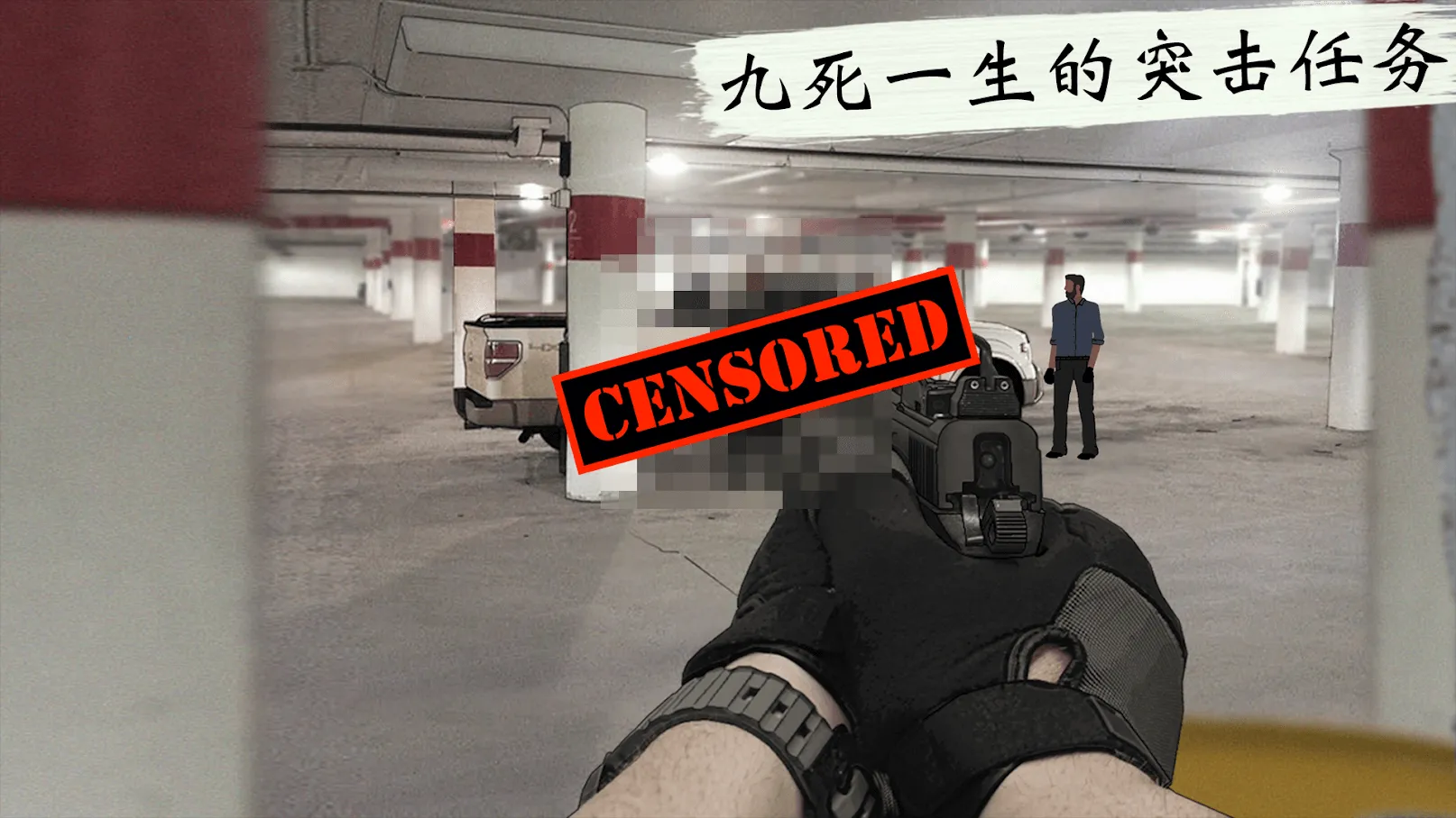 ���Ǿѻ���(�ѻ�ð����Ϸ)v1.4.209 �ٷ������ͼ