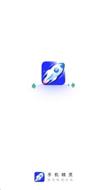 �ֻ�����APP2026���°�(�ֻ��Ż�����)v1.103.11 ��׿���ͼ