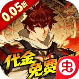 ����:����(���ÿ�����Ϸ)v1.0.0 �ֻ���