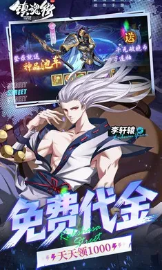 ����:����(���ÿ�����Ϸ)v1.0.0 �ֻ����ͼ