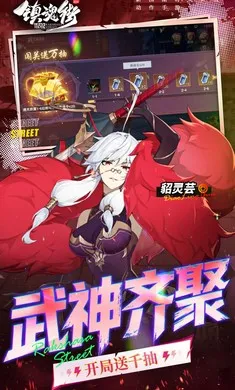 ����:����(���ÿ�����Ϸ)v1.0.0 �ֻ����ͼ