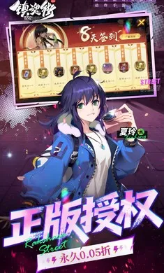 ����:����(���ÿ�����Ϸ)v1.0.0 �ֻ����ͼ