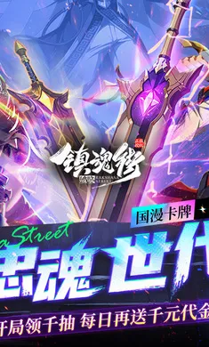 ����:����(���ÿ�����Ϸ)v1.0.0 �ֻ����ͼ