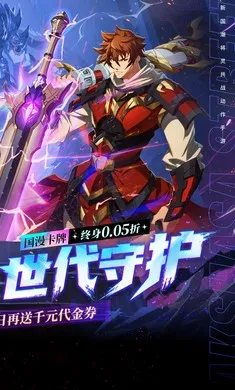 ����:����(���ÿ�����Ϸ)v1.0.0 �ֻ����ͼ