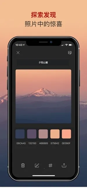 ɫ��ɫ�����������ֻ���v2.5.38 ��׿���ͼ