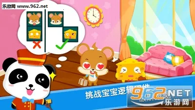 �������곤2026�ٷ����°汾v9.89.99.01 ��׿���ͼ