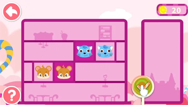 �������곤2026�ٷ����°汾