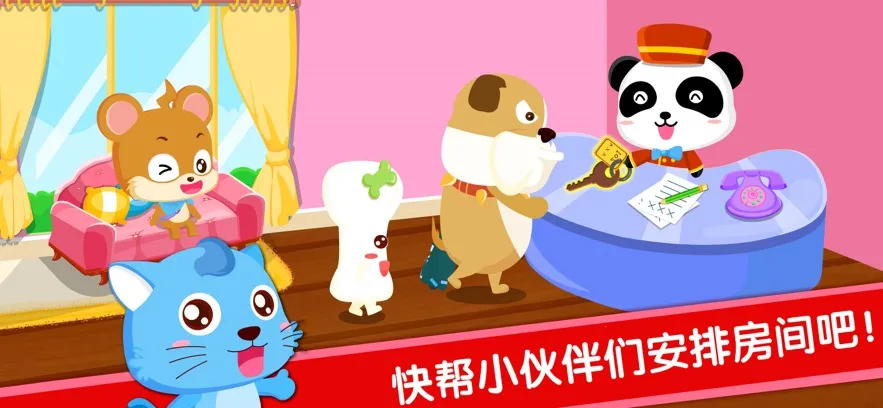 �������곤2026�ٷ����°汾v9.89.99.01 ��׿���ͼ