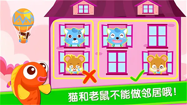 �������곤2026�ٷ����°汾v9.89.99.01 ��׿���ͼ